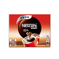 Nestlé 雀巢 醇品黑咖啡无糖48杯盒装
