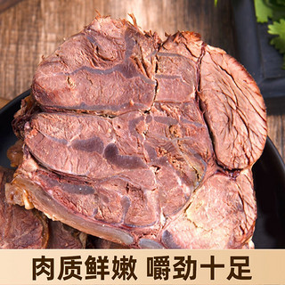 MENGYANGHUANG 蒙羊煌 内蒙古酱牛肉250g*袋国产卤味下酒菜肴即食方便食品真空包装熟食 内蒙古酱牛肉10袋