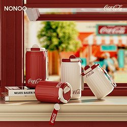 Coca-Cola 可口可乐 316不锈钢保温杯家用户外保冷杯ins网红泡茶杯复古