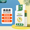 parlmu 帕蓝姆 原味豆腐猫砂6L升级2.0高效猫沙非混合猫砂5斤