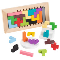 三格田(SANGTY)伤脑筋十二块早教俄罗斯方块智力拼图立体积木儿童玩具拼板木制 171伤脑筋十二块