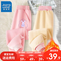 真维斯女童加绒裤子秋冬2023保暖裤冬季一体绒运动裤儿童冬装 加绒保暖休闲长裤ai14 160