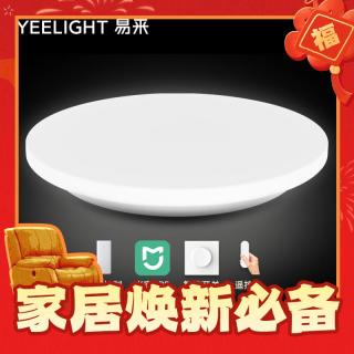 Yeelight 易来 韶华系列 LED吸顶灯 24W 圆形