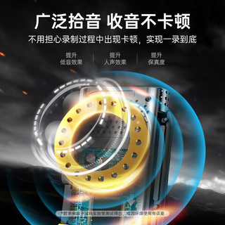  MOMA/猛玛 无线收音 无线麦克风