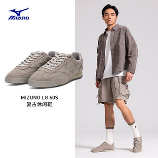 美津浓（MIZUNO）男女经典复古鞋 拼接鞋面 休闲跑步运动鞋 LG 60S 37码