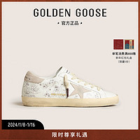 GOLDEN GOOSE 男女鞋 24春夏运动休闲板鞋 男款白色 43码265mm