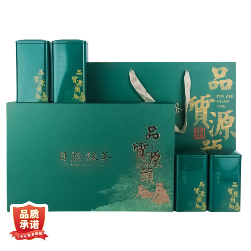 禾澹日照高山绿茶一级山东特产板栗香浓香型茶叶 【礼盒】250g*1件
