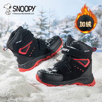 SNOOPY史努比童鞋男童雪地靴加绒加厚保暖棉靴儿童大棉鞋2862黑红32