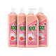 88VIP：AXE 斧头 牌洗洁精西柚味1.18kg*4瓶可洗果蔬呵护不伤手家庭装