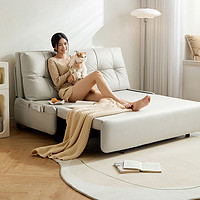 家装季：LINSY 林氏家居 简约奶油风可折叠拉伸沙发 银色1.28m