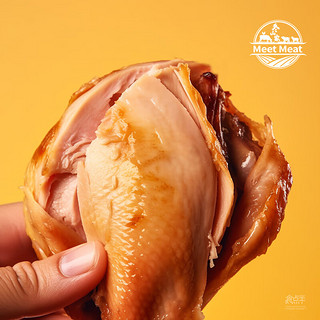冬山家普罗旺斯法式风味烤鸡500g半成品空气炸锅方便速食配料简单