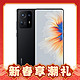  Xiaomi 小米 MIX4 5G智能手机 12GB+256GB　