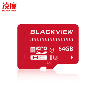 BLACKVIEW 凌度 64GB TF（MicroSD）C10 存储卡高度耐用行车记录仪&监控内存卡