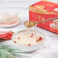 石蜂糖 细细粒 溯源码干燕窝石峰糖使用说明 燕窝食材炖煮 石蜂糖细细粒1盒