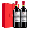 拉菲古堡 法国进口 罗斯柴尔德 传奇格拉夫精选产区AOC干红葡萄酒 750ml*2 礼盒装