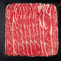 PrcdM5和牛原切牛肉片新鲜牛肉卷肥牛卷涮火锅烧烤烤肉食材 精品M5牛肉片 150g/3盒