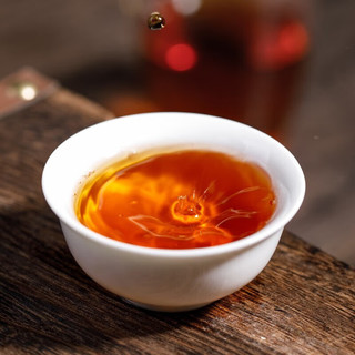 映妙 礼品茶叶小青柑 28粒礼盒装 300g