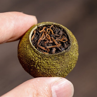 映妙 礼品茶叶小青柑 28粒礼盒装 300g