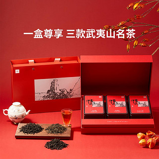 平仄 印象武夷山茶礼 360g