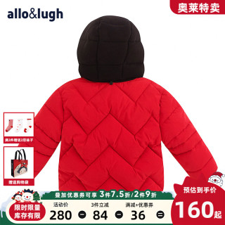 allo&lugh 阿路和如 男童加厚棉衣冬装爆款儿童潮服棉袄外套潮