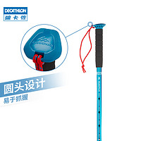 DECATHLON 迪卡侬 户外登山可伸缩徒步多功能登山杖爬山轻便女手杖ODAB