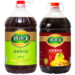 道道全 清香菜籽油5L+本香菜籽油4L