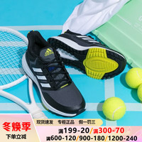 阿迪达斯(adidas)旗店男鞋 季运动鞋缓震耐磨透气轻质休闲跑步鞋 H00496/黑白/Bounce/ 42