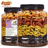 KEWEI 可味 黑加仑葡萄干新疆特产罐装500g红绿混合提子干散装休闲食品 500G*2罐