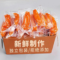 红薯干 真空农家倒蒸红薯250g（京东618券200-20）