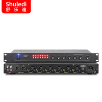 舒乐迪(shuledi)AV-2306有线会议话筒集线器6路8路12路话筒扩展器会议室音响音箱混音器 话筒6路集线器分离器