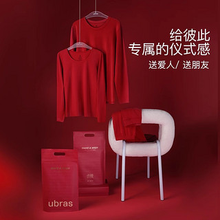 Ubras 本命年红色加绒加厚羊毛保暖内衣女套装龙年送礼秋裤秋衣男