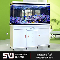 minjiang 闽江 鱼缸水族箱家用客厅屏风生态造景中大型金龙鱼缸免换水懒人鱼缸 纯洁白色(养鱼礼包) 长84*宽33*高126(鱼缸缸体+储物柜)