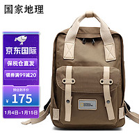 NATIONAL GEOGRAPHIC国家地理 双肩包男大容量背包女15.6英寸笔记本电脑包书包 卡其（电视剧同款）