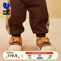 minibala【红运新年】迷你巴拉巴拉男童女童学步鞋宝宝柔软舒适时尚童鞋 咖红色调00356 19码