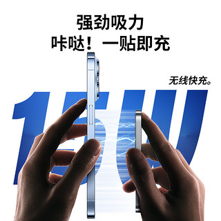 磁吸无线充电宝MagSafe快充适用iphone15苹果1413promax超薄小巧便携迷你式12x手机轻薄通用移动电源