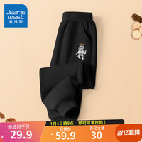 真维斯男童裤子秋冬款儿童冬季加绒运动裤男大童潮流秋冬装卫裤休闲长裤 【单条春秋款】黑/J你好太空K 150