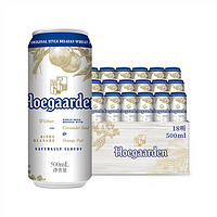 Hoegaarden 福佳 比利时风味小麦白啤500ml*18听