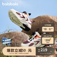 巴拉巴拉儿童运动鞋男童女童2024春秋旋转扣女童跑步鞋大童潮208124140207 灰花色调00420 30码