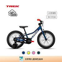 TREK 崔克 PRECALIBER 16英寸轻巧耐用双手刹辅助轮学骑儿童自行车