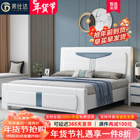 PXN/莱仕达 现代简约 实木床+床垫+床柜 1.5米框架床+3E弹簧椰棕垫+柜*1 1.8*2.0m