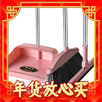 京东 家清品类优惠券满169减30元