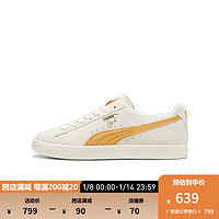 PUMA 彪马 男女同款复古经典休闲板鞋 CLYDE OG 391962 米白色-柑橘橙色-09 38