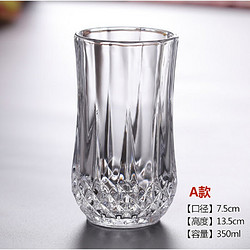 玻璃威士忌杯钻石杯  210ml 纳钙玻璃 6个