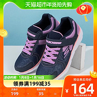 88VIP：SKECHERS 斯凯奇 女中大童鞋秋季运动鞋轻便网面透气跑步鞋81358L-NVPK