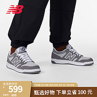 NEW BALANCE 24男鞋女鞋BB480L系列复古拼接百搭运动休闲板鞋 浅灰色/深灰色 BB480LEC 44 (脚长28cm)