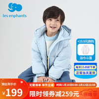 丽婴房（Les enphants）童装儿童宝宝羽绒服厚款保暖外套男女童鹅绒多彩羽绒上衣冬 蓝色 90CM/2岁
