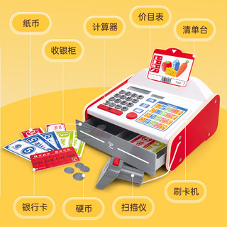 Hape E3184 声光电子仿真过家家玩具 小卖部收银台