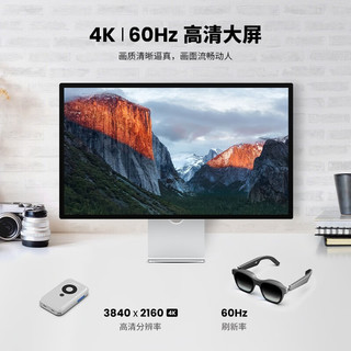 XREAL 全功能Type-C数据线USB-C连接线 双C口 0.8米60Hz支持4K投屏数据线 USB-C全功能数据线
