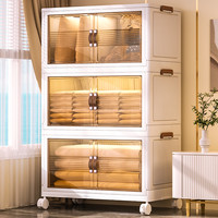 也派 可折叠收纳箱免安装儿童衣服透明置物柜子家用塑料玩具储物整理箱