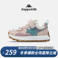 Kappa 卡帕 Kids 卡帕 轻便休闲运动跑鞋
